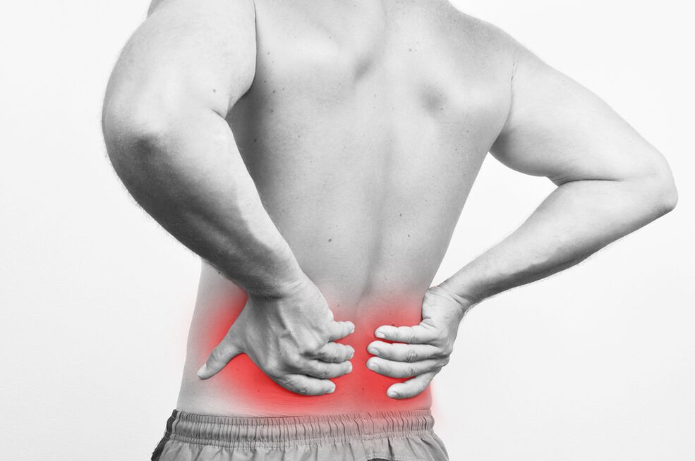 Πόνος στην πλάτη στην οσφυϊκή περιοχή